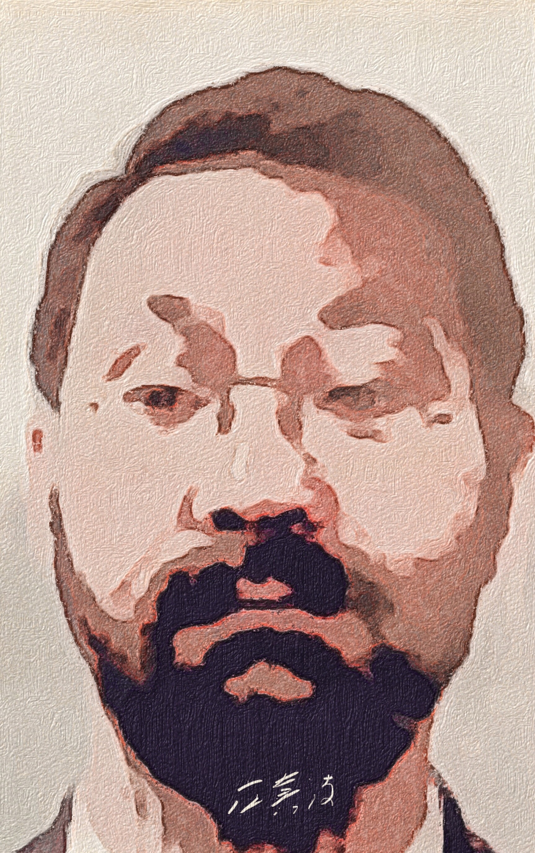 Selvportrett (2014)